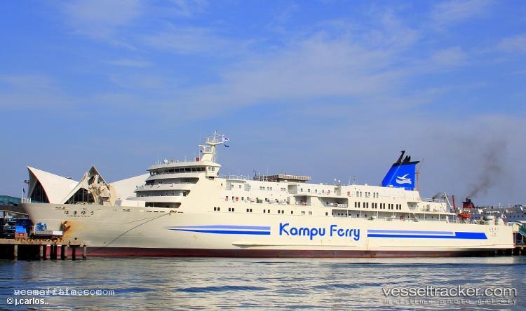 Hamayuu - Passenger Ro Ro Cargo Ship vessel registered in Japan