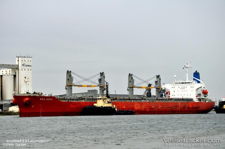 Guo-Dian-32 - Bulk Carrier vessel registered in China