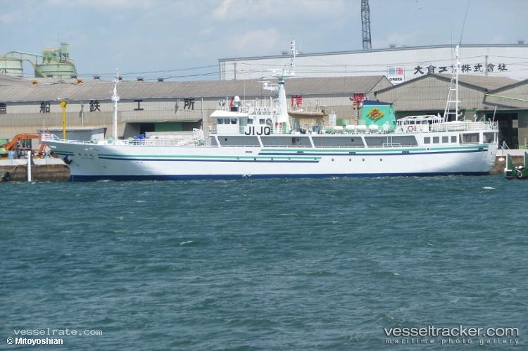 Altyn - Fishing Vessel