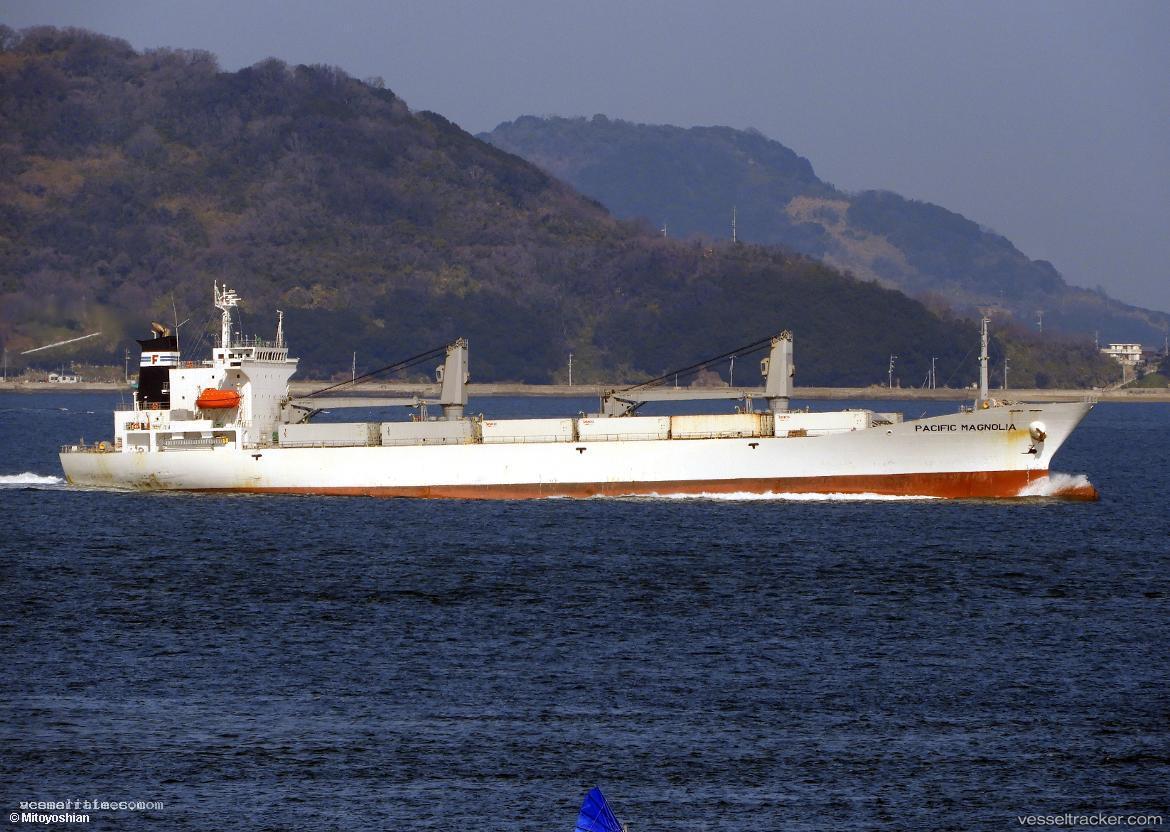 Pacific-Magnolia - Refrigerated Cargo Ship vessel registered in Panama