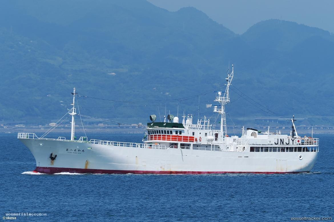 Taiwa-Maru-No.8 - Fishing Vessel vessel registered in Japan