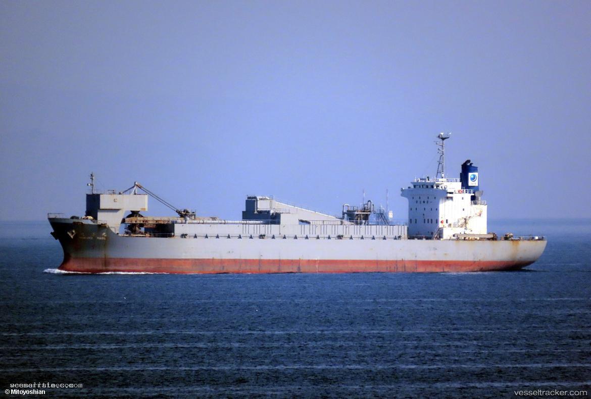 Hokuyo-Maru - Limestone Carrier vessel registered in Japan