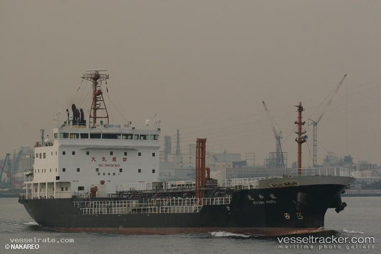 Al-Sumuo-Al-Saudi - Oil Products Tanker