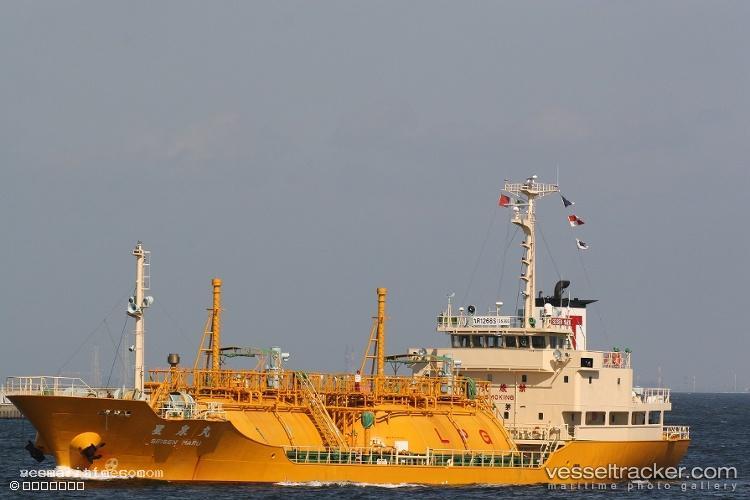 Sarwat-Gas - Lpg Tanker vessel registered in Saint Kitts and Nevis