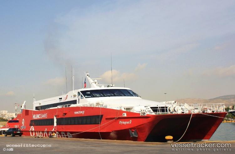 Seastar-3 - Passenger Ship vessel registered in South Korea