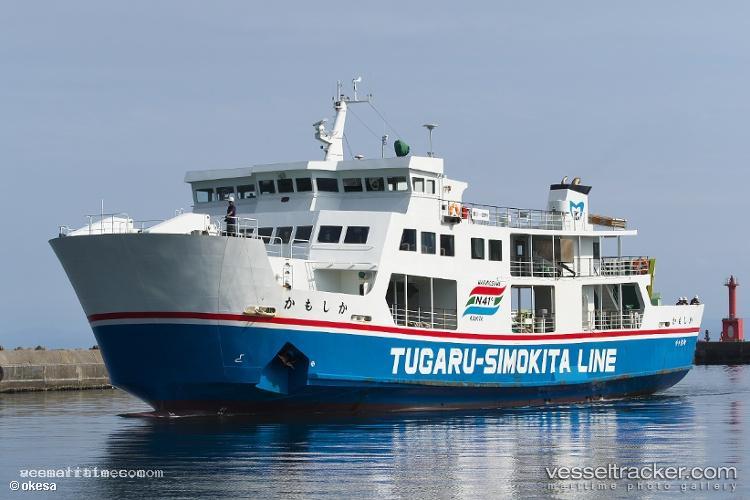 Kamoshika - Passenger Ro Ro Cargo Ship vessel registered in Japan