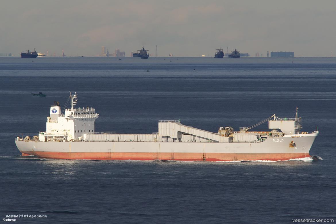Taisetsu-Maru - Limestone Carrier vessel registered in Japan