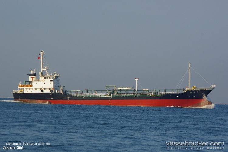 M.t.thanattara - Oil Products Tanker vessel registered in Thailand
