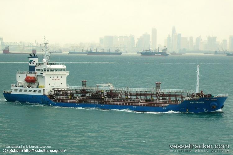 Mt-Au-Gemini - Chemical Oil Products Tanker vessel registered in Indonesia