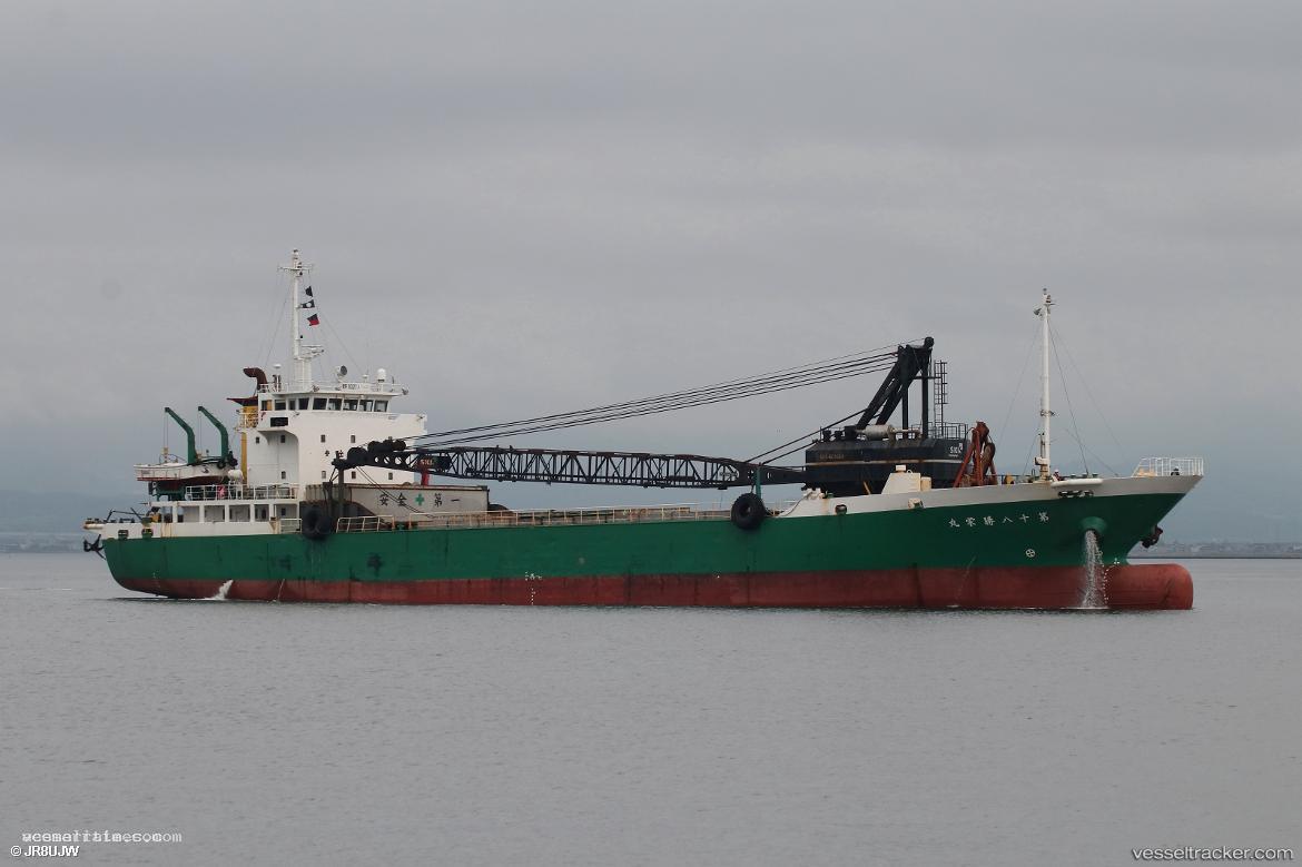 Katsuei-Maru-No.18 - General Cargo Ship vessel registered in Japan