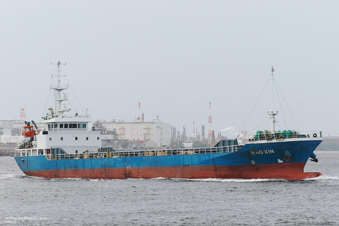 Hao-Xin - Bulk Carrier vessel registered in Belize