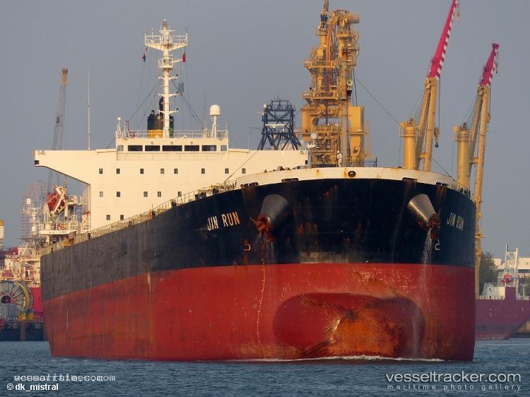 Jin-Run - Bulk Carrier vessel registered in Hong Kong