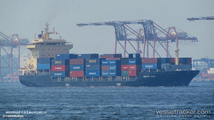 He-Yuan-1 - Container Ship vessel registered in Panama