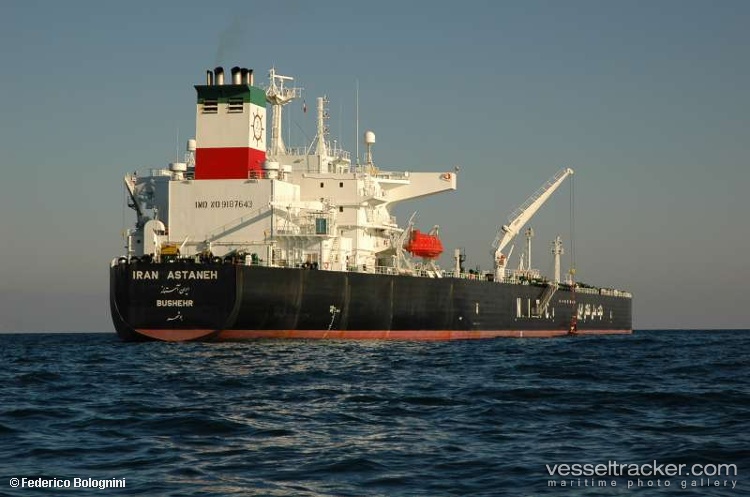 Arnica - Crude Oil Tanker vessel registered in Iran