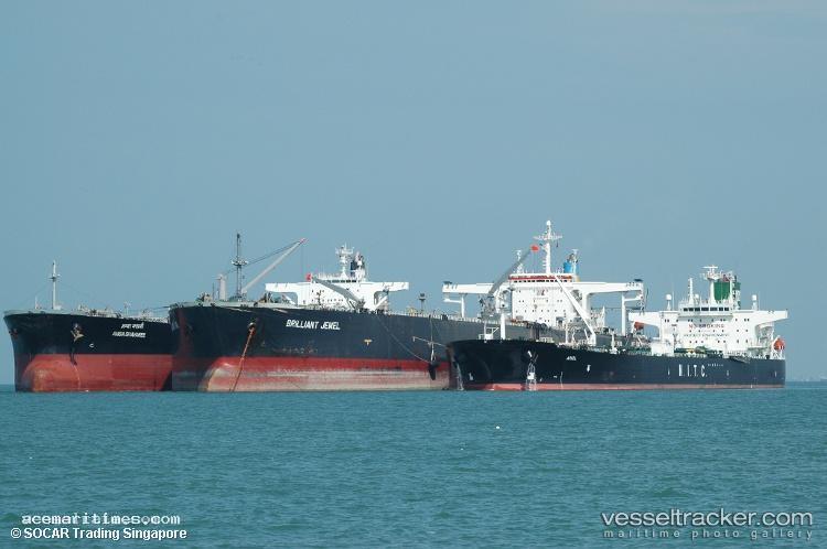 Argo-1 - Crude Oil Tanker vessel registered in Iran
