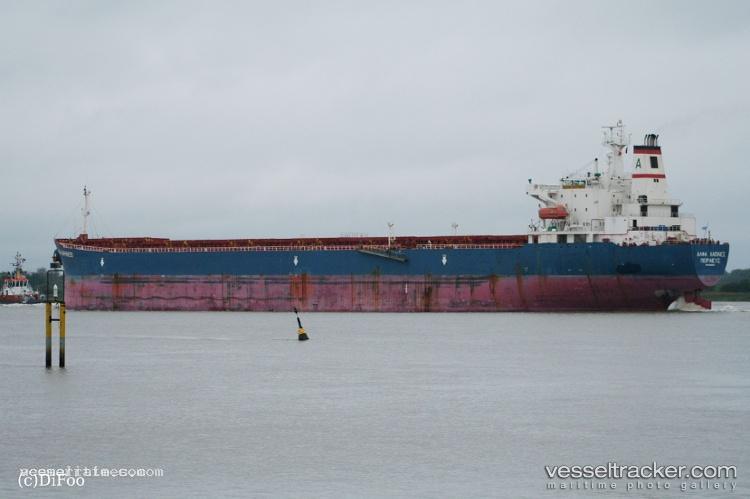 Jin-Ning-17 - Bulk Carrier vessel registered in China