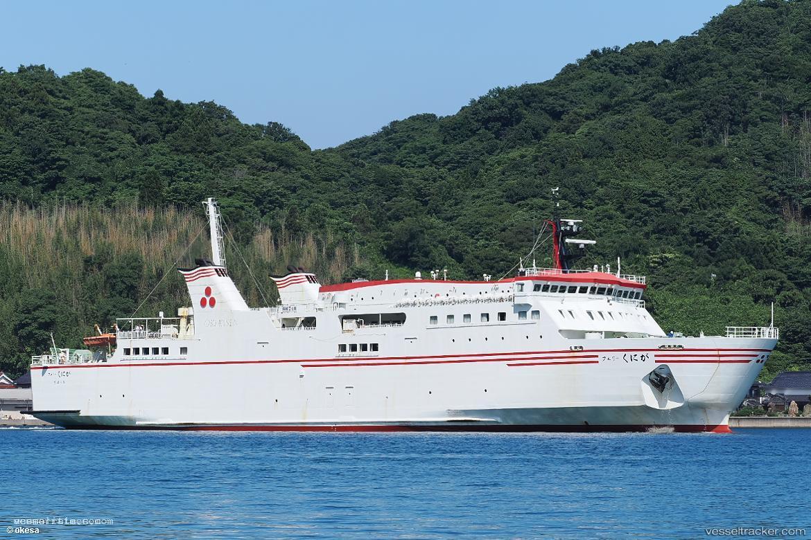 Ferry-Kuniga - Passenger Ro Ro Cargo Ship vessel registered in Japan