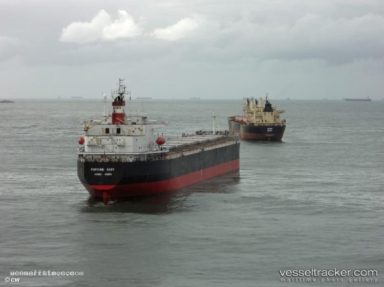 Tian-Hao-17 - Bulk Carrier vessel registered in China