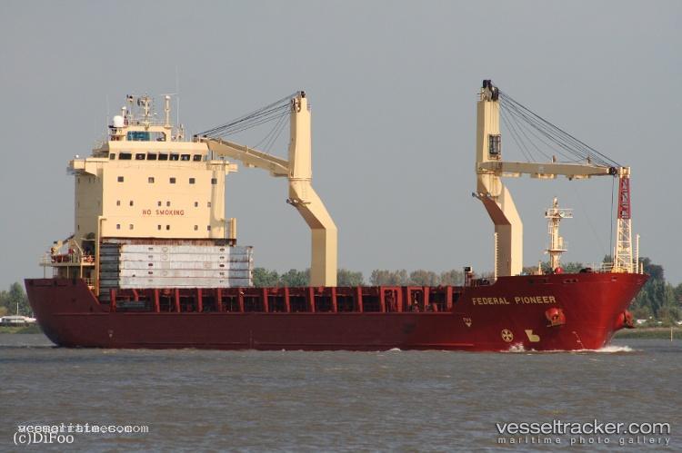 Tj-Zarar - Multi Purpose Carrier vessel registered in Panama