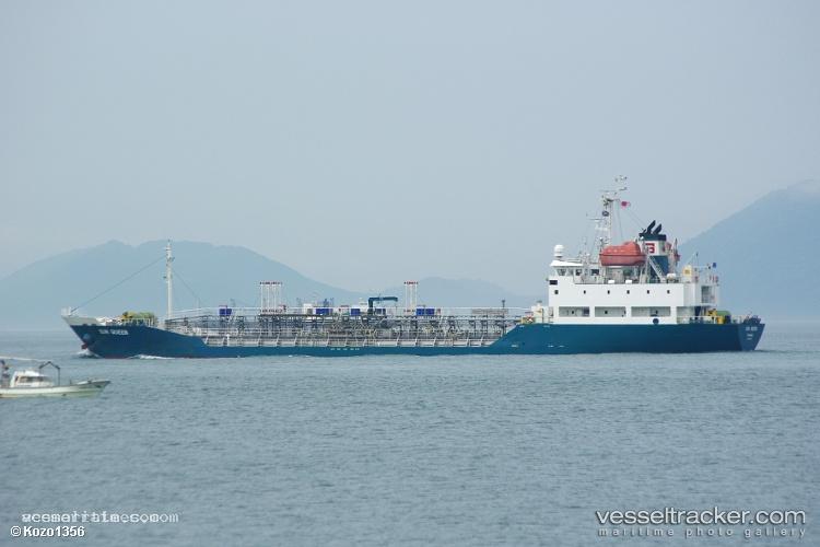 Phubaipattra5 - Chemical Oil Products Tanker vessel registered in Thailand