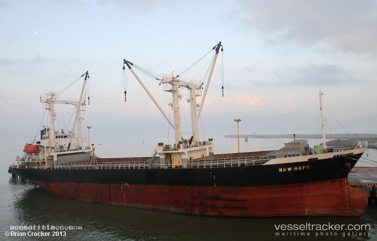 Vpc-Express - General Cargo Ship vessel registered in Palau