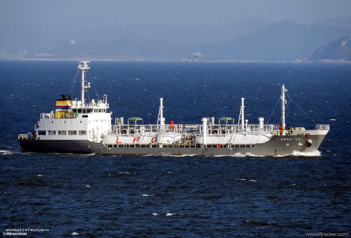 Hakuseimaru-No.55 - Lpg Tanker vessel registered in Japan