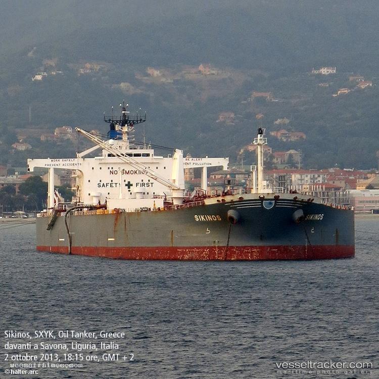 Tulip - Crude Oil Tanker vessel registered in Panama