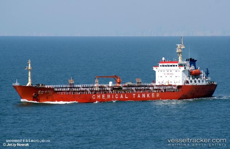 Ninghua-411 - Chemical Oil Products Tanker vessel registered in China