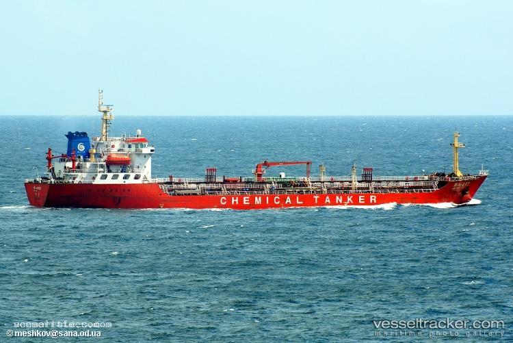 Ning-Hua-412 - Chemical Oil Products Tanker vessel registered in China