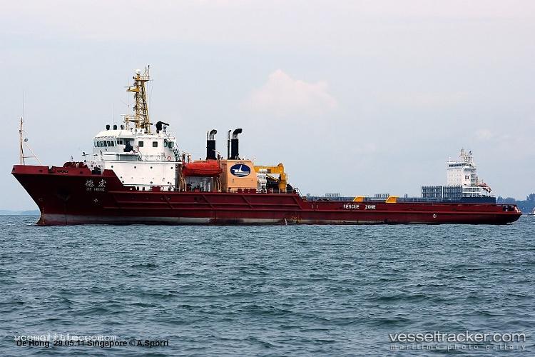 De-Hong - Offshore Tug Supply Ship vessel registered in China