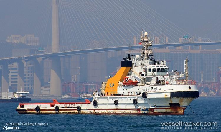 De-Sui - Salvage Ship vessel registered in China
