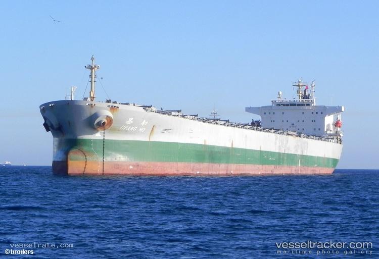 Chang-He-Sheng - Bulk Carrier vessel registered in China