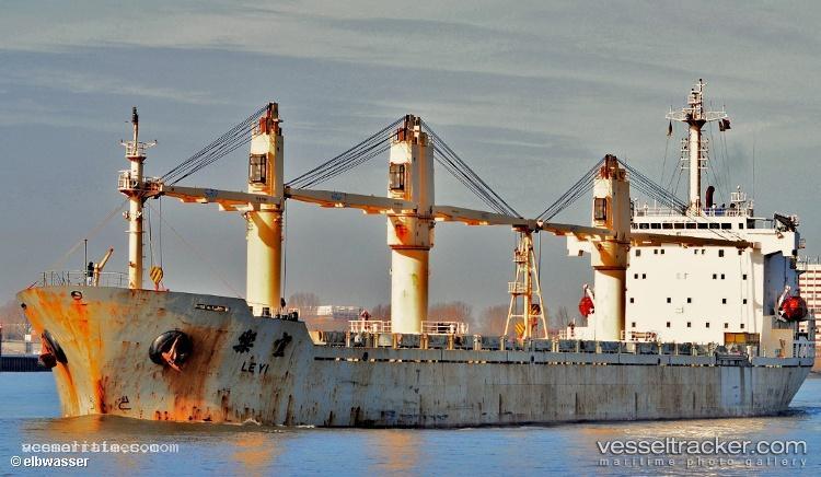 Yue-Yi - General Cargo Ship vessel registered in Panama