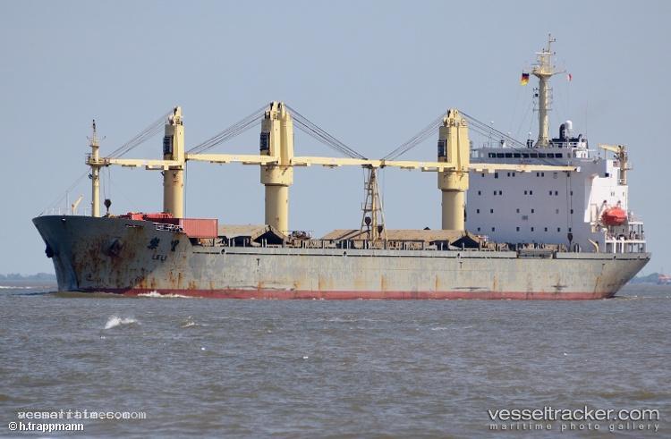 Yue-Li - General Cargo Ship vessel registered in Panama