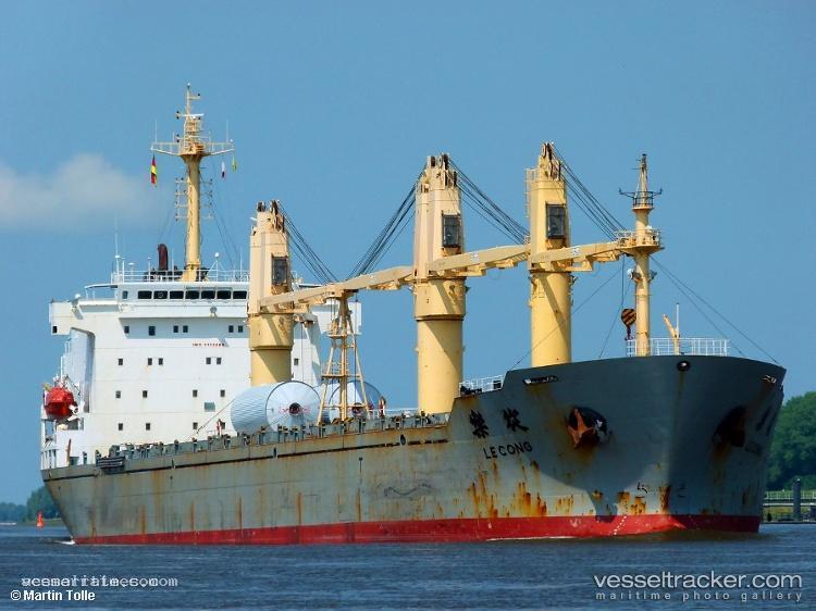 H-Cachalot - General Cargo Ship vessel registered in Panama