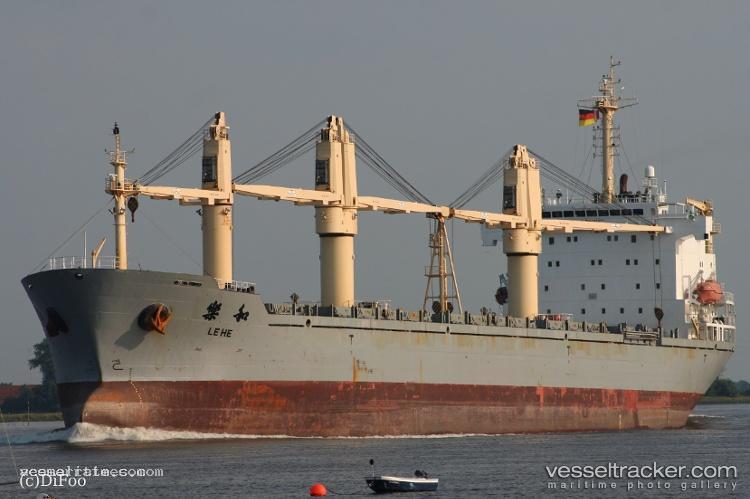 Pilot-Whale - General Cargo Ship vessel registered in Panama