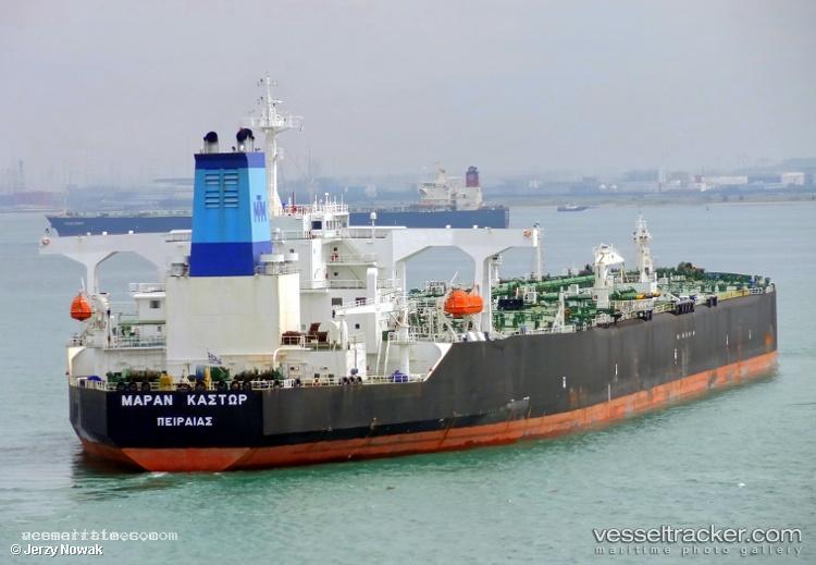 Stellar-Oracle - Crude Oil Tanker vessel registered in Guyana