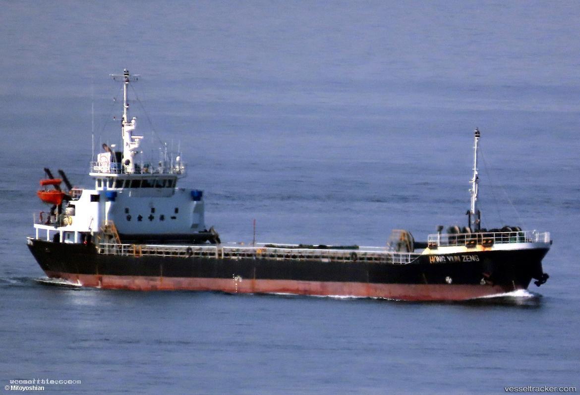 Hong-Yun-Zeng - General Cargo Ship vessel registered in Belize