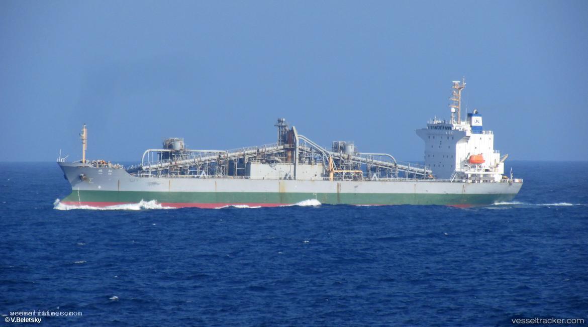 Jui-Ho - Cement Carrier vessel registered in Panama
