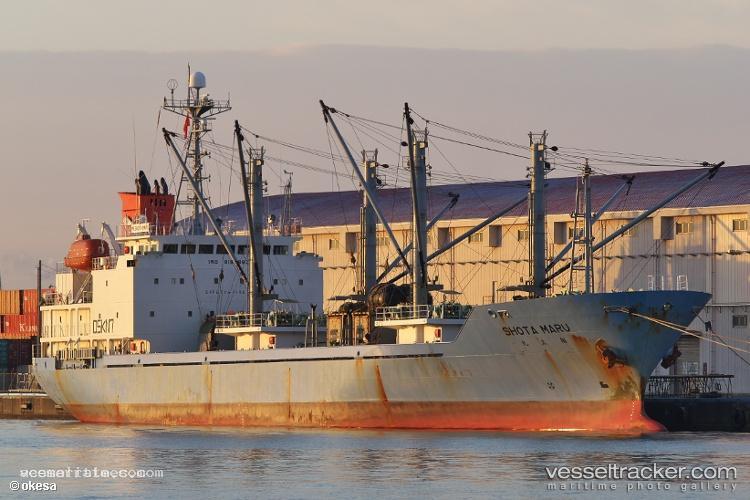 Lake-Aurora - Refrigerated Cargo Ship vessel registered in South Korea