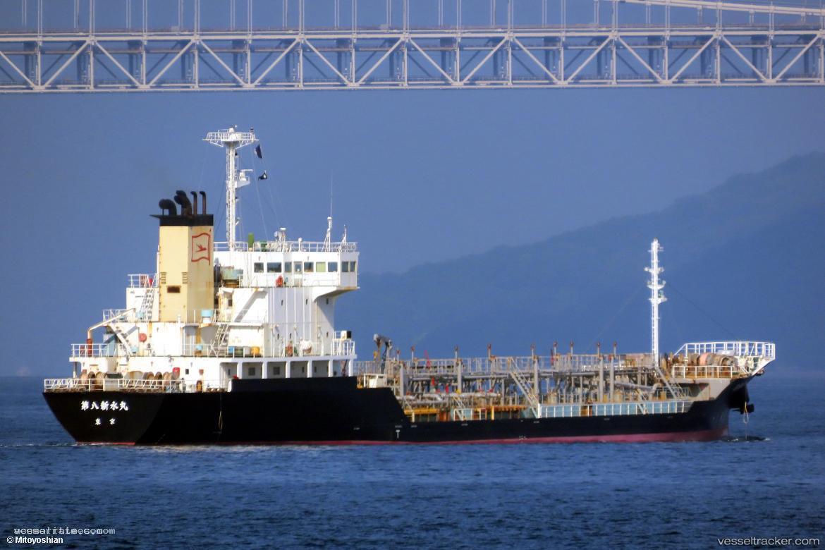 Shinsui-Maru-No.8 - Oil Products Tanker vessel registered in Japan