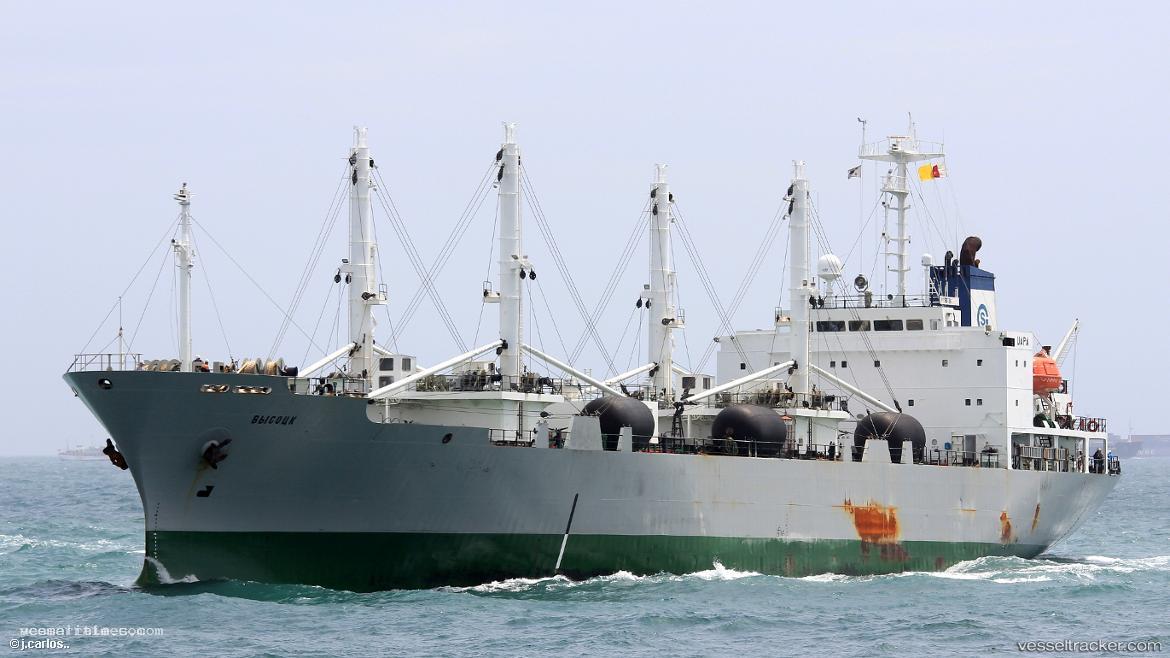 Vysotsk - Refrigerated Cargo Ship vessel registered in Russia