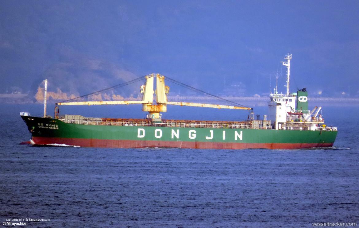 Dongjin-Genius - Bulk Carrier vessel registered in South Korea