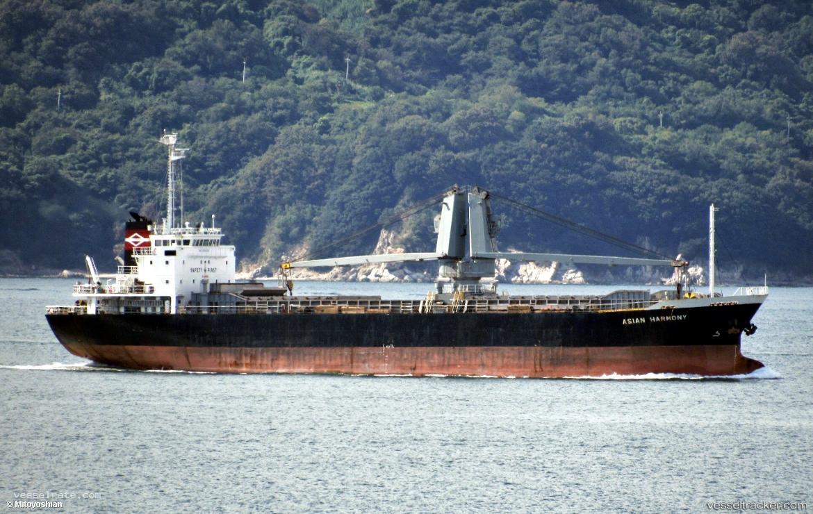 Asian-Harmony - General Cargo Ship vessel registered in Panama