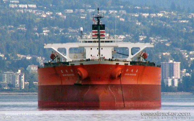 Great-Wenming - Bulk Carrier vessel registered in Panama