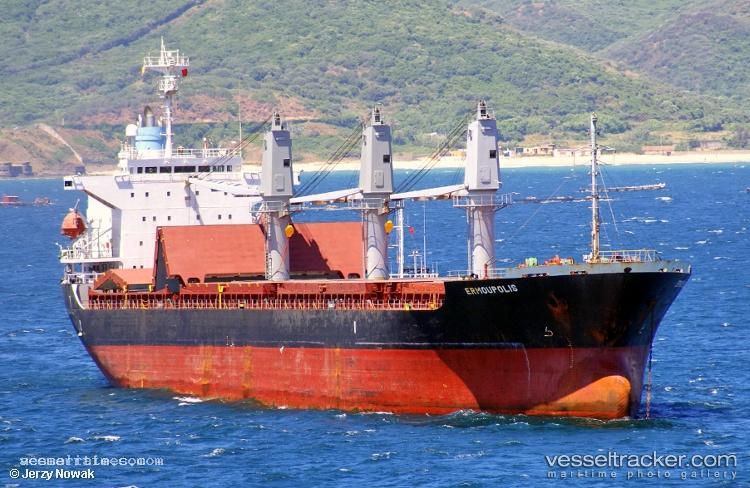 Nada - Bulk Carrier vessel registered in Saint Kitts and Nevis