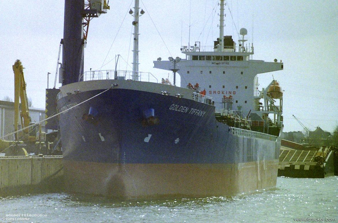 Daewon - Chemical Oil Products Tanker vessel registered in South Korea