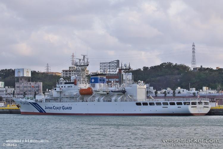Ryukyu - Patrol Vessel vessel registered in Japan