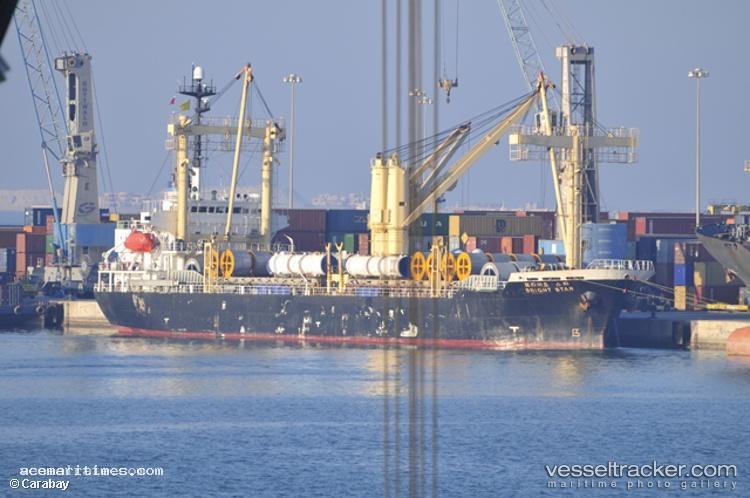 Adonnis - General Cargo Ship vessel registered in Saint Kitts and Nevis