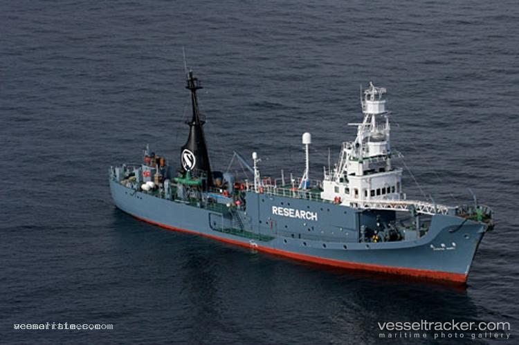 Yushinmaru - Fishing Support Vessel vessel registered in Japan